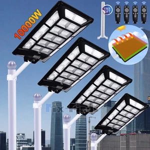 LED Luz Solares Exterior Luces Jardin Focos Lampara De Calle Brillo Lleno 10000W - Picture 1 of 140