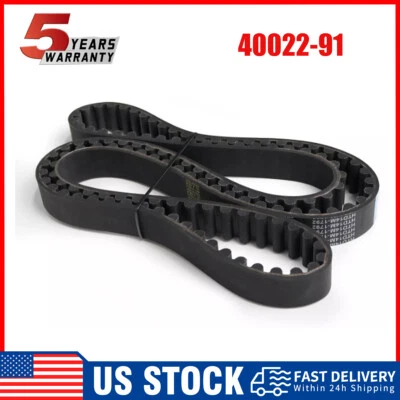 适用于 Harley Davidson Sportster 883 1200 128 牙后轮驱动皮带 40022-91 — 第 1/4 张图片