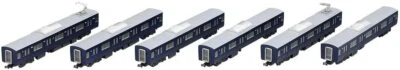 TOMIX N scale Sagami Railway 12000 Extention Set 6cars 98358 Model Train Tomytec - Image 1 of 2