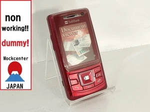 【factice!】 Samsung 705SC (couleur rouge) softbank-japon téléphone portable qui ne fonctionne pas - Photo 1 sur 4