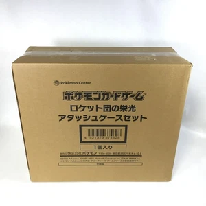 Pokemon Team Rocket’s Glory Attache Case set Japanese Factory Sealed w/30 Packs - Picture 1 of 3