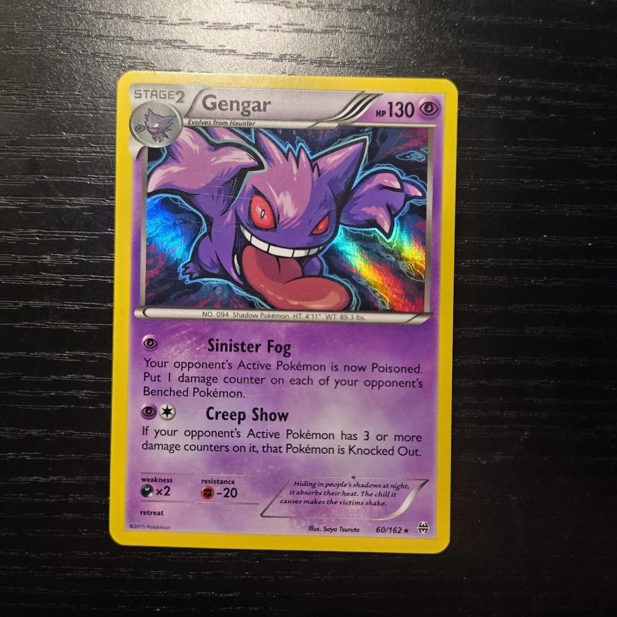 Gengar Pokémon TCG Breakthrough Collectible Individual Card Games