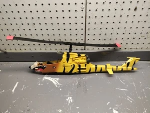 Vintage GI Joe Tiger Force Tiger Fly Helicopter 1983 Hasbro Teile/Reparatur - Bild 1 von 16
