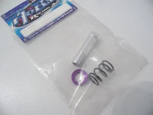 HoBao 87062 Aluminium Servo Saver Post  - Picture 1 of 1