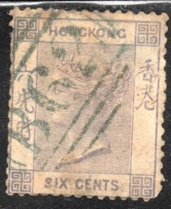 Hong Kong Stamp Scott #12, 6c, Queen Victoria, Lilac, Used, SCV$18 (D) - Picture 1 of 1