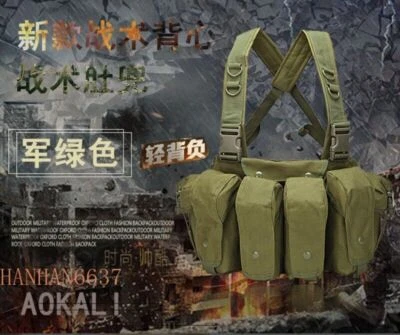 Tactical Vest CS Training Equipment Security Training AK Bellyband Oxford Cloth - Image 1 of 4