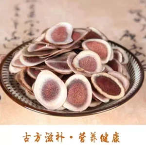 250g Velvet deer antler slices chinese herbs Lu Rong! - Picture 1 of 1