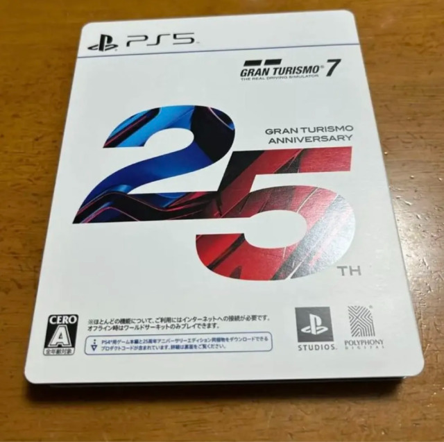 Gran Turismo 7 Ps3 FOR SALE! - PicClick