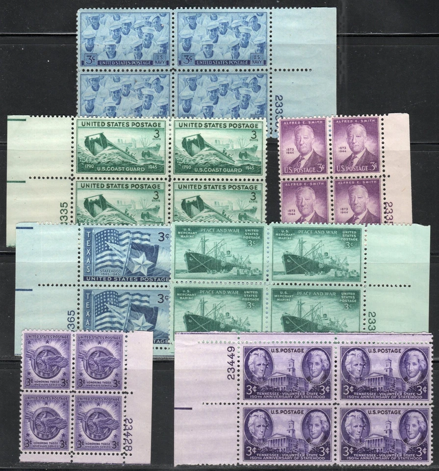 US Scott #935 - 941 MNH Plate Blocks - Image 1 of 1