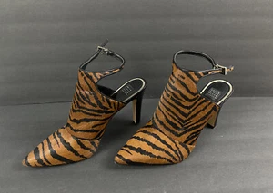 White House Black Market Dana Tiger Calf Hair Animal Print Slingback Pump Size 9 - Picture 1 of 9