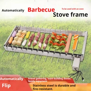 Juego de brochetas de kebab con asador giratorio automático para barbacoa Shish Kabob - Imagen 1 de 15