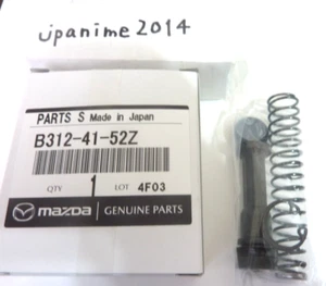 Genuine Mazda RX-7 RX-8 MX-3 626 Clutch master cylinder repair seal kit - Picture 1 of 2