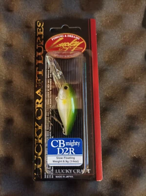 Lucky Craft "CB Mighty D2R" # Pearl Ayu - Bild 1 von 3