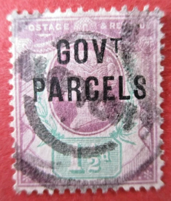 1886 1.5d Lilac Green SGo61 Victoria Govt Parcels Surface Printed G Britain Used - Image 1 of 4