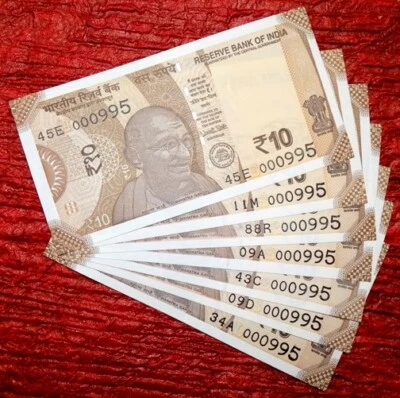 2017-18 - 10 RUPEE INDIA REPUBLIC SAME NUMBER 000995 - 7 UNC NOTES LOT - Image 1 of 2
