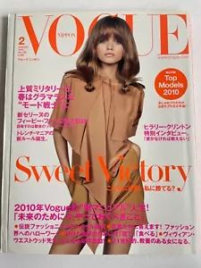VOGUE JAPAN 2010 Feb 2 Woman's Fashion magazine Special appendix Top Models 2010 - Picture 1 of 10