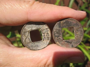 Pair of Han dynasty bronze coins 206 BC – 220 AD - Picture 1 of 10