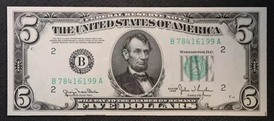Gem UNC Series 1950 $5 New York district Federal Reserve Note * - Image 1 of 3