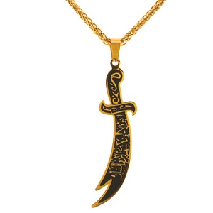 Gold Pt Imam Ali Schwert Dhul-Fiqar Zulfikar Halskette Islam Muslim Kette  - Bild 1 von 10