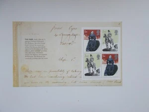 2005 SG 2518a 1st & 2nd Jane Eyre Prestige Booklet Pane Bronte Sisters DX34 U/M - Picture 1 of 1