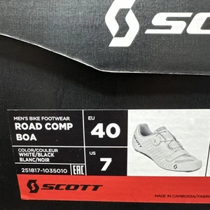 Scott Road Comp - Picture 1 of 1