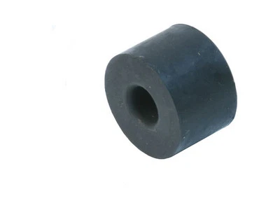 For 1988-1992 BMW 735iL Radiator Mount Lower 52819WFYQ 1989 1990 1991 - Image 1 of 2