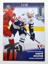2018-19 Sereal Premium KHL 2017-18 SILVER Foil #SLV-006 Andrej Meszaros 01/10