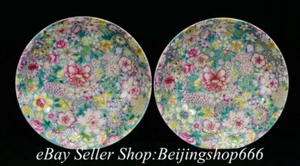 8.4" Yongzheng Marked Chinese Famille rose Porcelain Flower Round Plate Pair - Picture 1 of 9