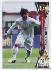 TOMOYA UGAJIN (No.30)- 2018 Professional Soccer Trading Card