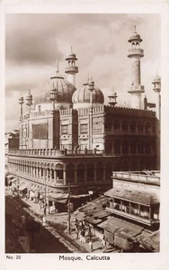 Postcard India Mosque Calcutta (Kolkata) RPPC C. 1951 - Picture 1 of 2