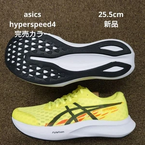 Asics Laufschuhe Hyper Speed 4 1011B874 Safety gelb/schwarz 25,5cm US7,5 - Bild 1 von 10