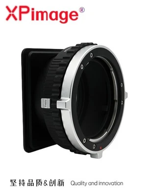 XPimage Lock Lens Adapter for Pentax 645 P645 Mount Lens to Guozh 2.0 R Camera - Image 1 of 4