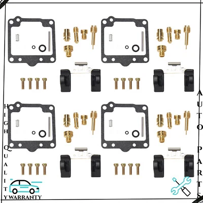 4Pcs Carburetor Repair Kit Float For 81-83 Suzuki GS650E GS650G GS650 GL GS650M — 第 1/4 张图片