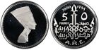 1999 Egypt 5 Pounds - Queen Nefertiti -  PCGS PR68DCAM Proof Silver