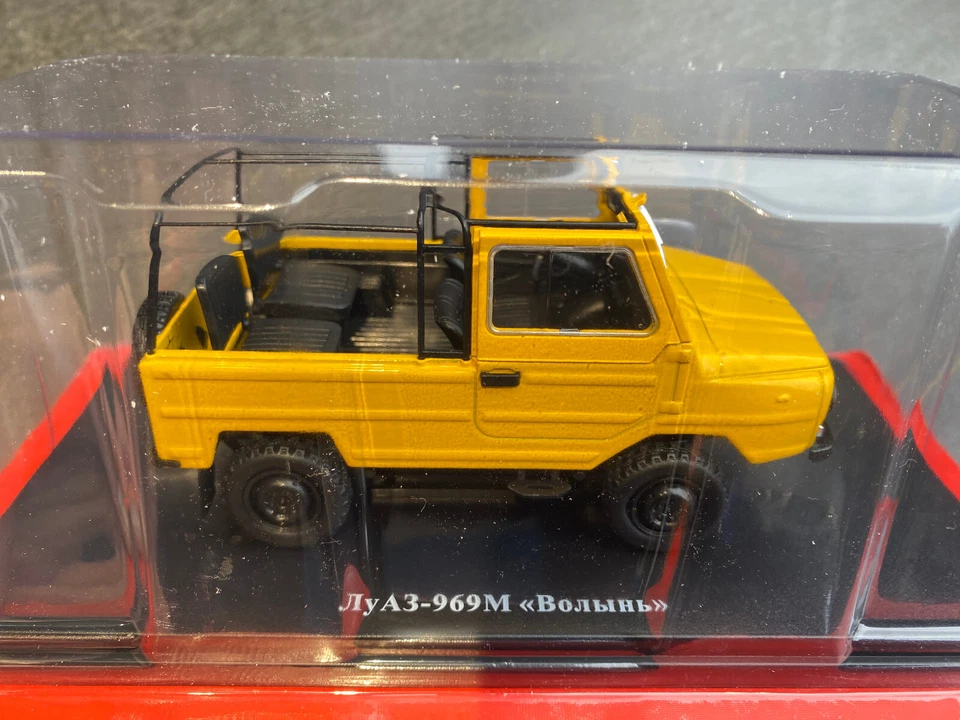 LUAZ 969M Volyn anno 1979 giallo 1:24 Hachette - Immagine 1 di 1