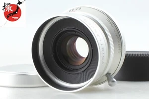 【N NEUWERTIG mit Haube】 Voigtländer Color Skopar 35mm f2.5 MC Typ C L39 LTM Objektiv Japan - Bild 1 von 17