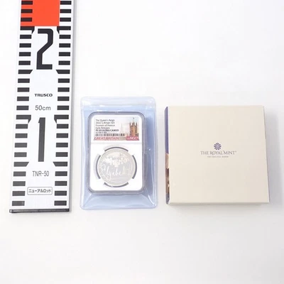 2022 Great Britain Queen Elizabeth II Platinum Jubilee £5 Silver Proof Coin NGC - Image 1 of 4