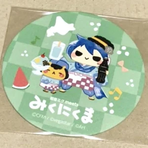 Sottobicchiere Kaito - Foto 1 di 1
