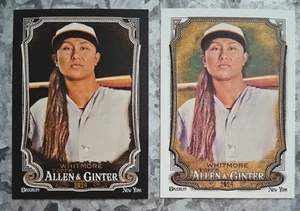 #211 Kelsie Whitmore - 2024 Topps Allen & Ginter - sin béisbol - Imagen 1 de 2