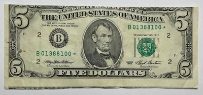 1993 $5 FR Note SN B01388100* UNC "OFF Center CUT" - Image 1 of 2