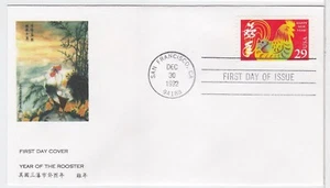 TurtlesTradingPost- Year of the Rooster- FDC 1992 #2720 Unsigned Cachet - Picture 1 of 1