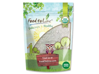 Organic Pumpkin Seeds Protein Powder—60% Protein,Non-GMO,Kosher,Vegan–FoodToLive - Image 1 of 4