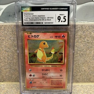 CGC 9.5 Mint + Charmander Holo 001 Classic Collection 2023 CLL Japanese Pokemon - Picture 1 of 3