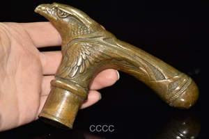 Rare Chinese Retro Bronze Eagle Head Cane Walking Stick Head Handle Accessories - Picture 1 of 9