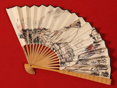 am8020 plegable divertido "" por Foto 1 de 4