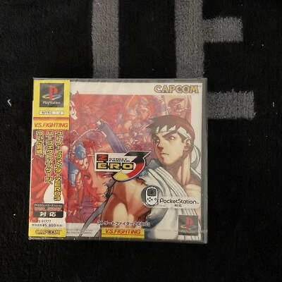Street Fighter Zero 3 PS1 New Sealed  PlayStation 1 Japan NTSC-J Sealed Rare - Image 1 of 4