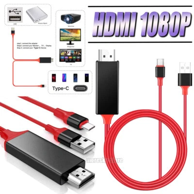 HDMI Mirroring Type C Phone to TV HDTV Cable For Apple iPhone 15 Pro Max/15 Plus - Image 1 of 4