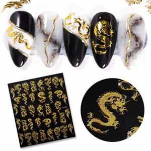 Dragon Tattoo Nail Decoration Holographic Nail Art Decal Sticker Design DIY - Picture 1 of 2