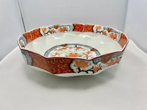 ARITA Japanese Imari Floral Porcelain Scalloped Serving Bowl - Picture 1 of 6