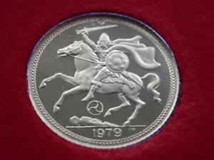 1979 Half Gold Sovereign 22ct. Isle of Man Proof Limited Edition - Picture 1 of 7